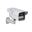Picture of Bosch VER-L2R11 ANPR Camera