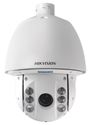 Picture of Hikvision DS-2AE7168 is a 36x PTZ 700TVL camera with 100m IR, Bracket and PSU
