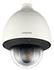 Picture of Samsung SCP-2271H PTZ dome camera 27x Zoom 600TVL, Includes bracket and PSU 