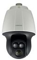 Picture of Samsung 700TVL 37x zoom IR PTZ 100m Night Vision, Includes Bracket and PSU