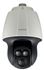 Picture of Samsung 700TVL 37x zoom IR PTZ 100m Night Vision, Includes Bracket and PSU