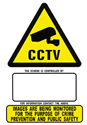Picture of A4 CCTV Security Warning Sign
