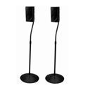 Picture for category Speaker Stands