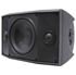 Picture of Proficient AW600TT Dual Channel Outdoor Speaker 6.5" 125 Watts Speaker