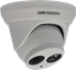 Picture of Hikvision DS-2CD2312-I 1.3megapixel IP Camera 2.8mm and 4mm HD720P External Dome Camera