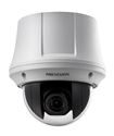 Picture of Hikvision DS-2DE4120-AE3 is a 1 megapixel 20x PTZ zoom IP indoor camera PoE+