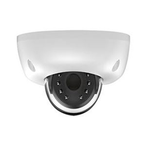 Picture of X2C4000MP Xvision Professional 4 Megapixel H265 Vandal IR Micro Dome IP Camera
