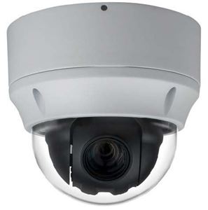 Picture of Xvision XC1080S10 Xvision Professional 1080P Full HD 2.1 Megapixel 10x Zoom Speed Dome IP Camera
