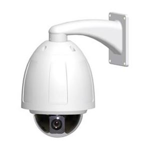 Picture of Xvision XC1080S20 Xvision Professional 1080P Full HD 2.1 Megapixel 20x Zoom Speed Dome IP Camera
